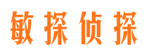 长宁区外遇出轨调查取证